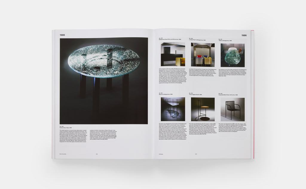 Shiro Kuramata by Deyan Sudjic